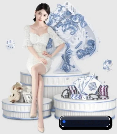 天天彩票welcome大厅 APP 界面
